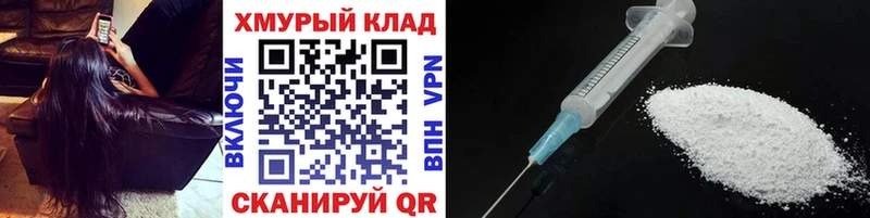 shop как зайти mega ONION Ясногорск сколько стоит ГЕРОИН белый