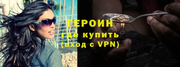 меф Белоозёрский