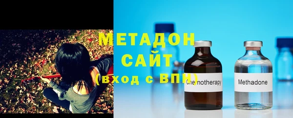 дурь Белокуриха