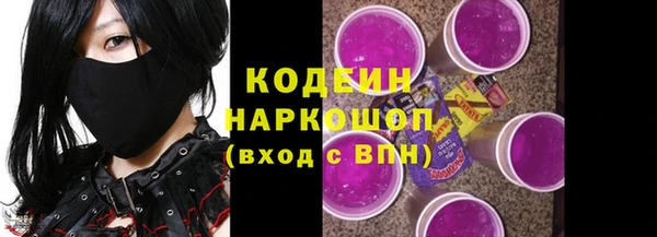 дурь Белокуриха