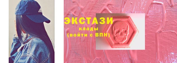 дурь Белокуриха
