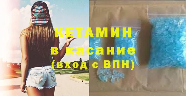 меф Белоозёрский