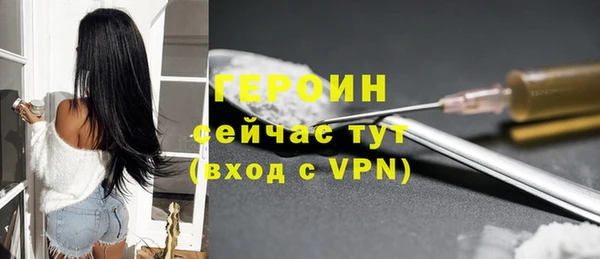 меф Белоозёрский