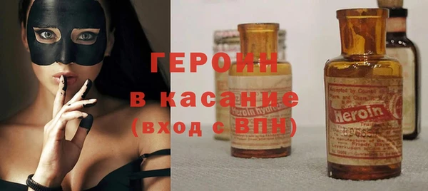 дурь Белокуриха