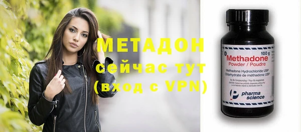 дурь Белокуриха