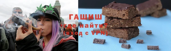 дурь Белокуриха