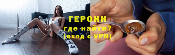 кокаин перу Беломорск