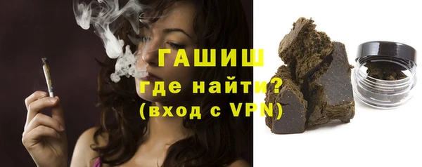 кокаин перу Беломорск