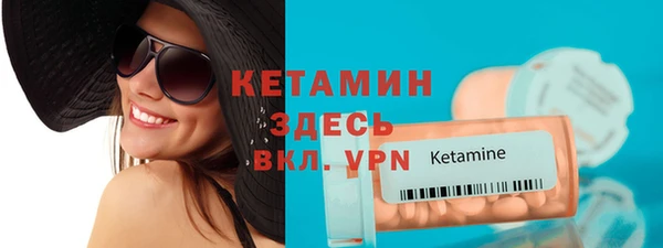 дурь Белокуриха