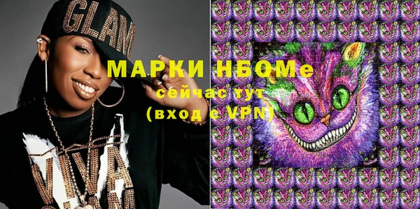дурь Белокуриха