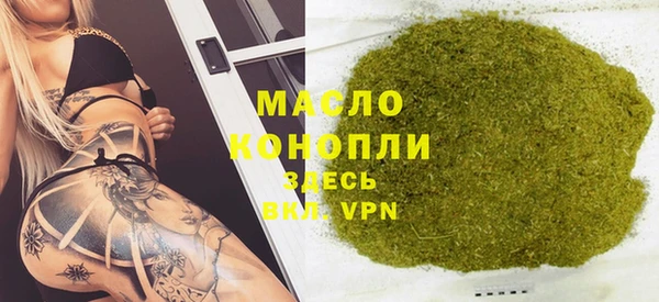 меф Белоозёрский