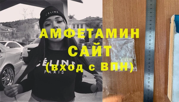 дурь Белокуриха