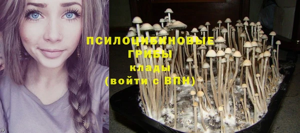 кокаин перу Беломорск