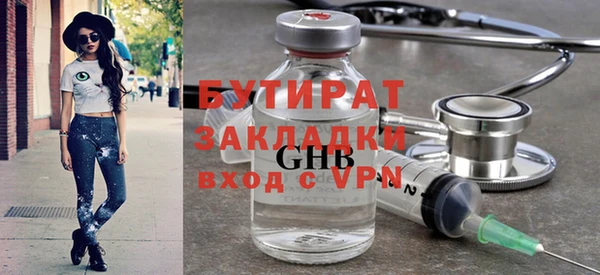 кокаин перу Беломорск