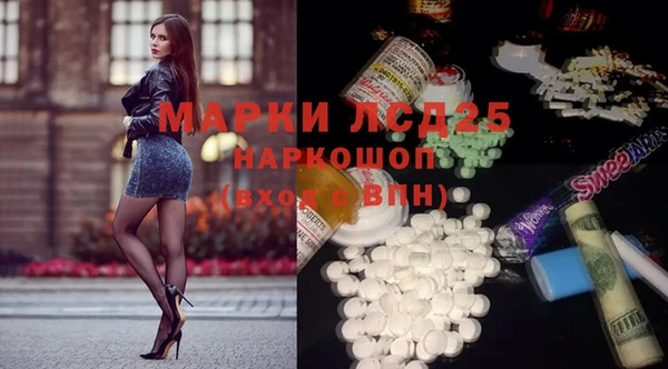 кокаин перу Беломорск