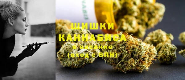 кокаин перу Беломорск