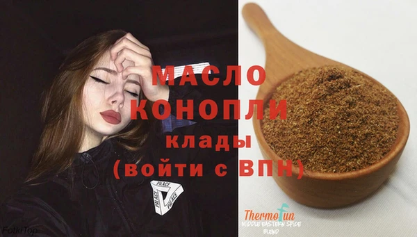 кокаин перу Беломорск