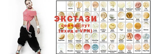дурь Белокуриха