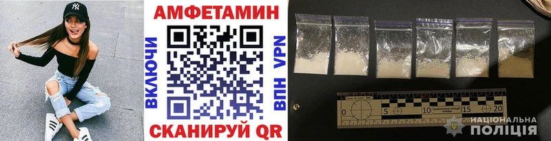 Метамфетамин витя Ясногорск