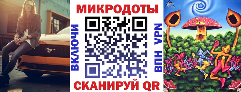 Галлюциногенные грибы Magic Shrooms Ясногорск